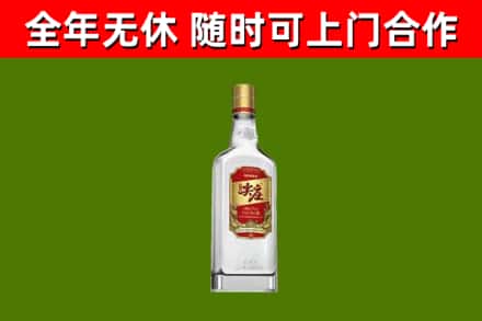 千阳县烟酒回收尖庄酒.jpg